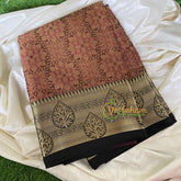 Brown and Orange Kora Muslin Saree-VS647